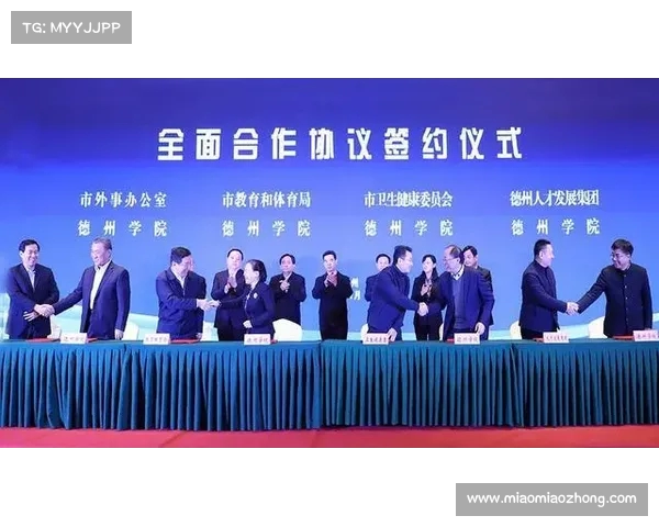 阿扎玛提·叶尔肯与经俱乐部友好协商达成新协议 阿扎玛提·叶尔肯与经俱乐部友好协商达成新协议